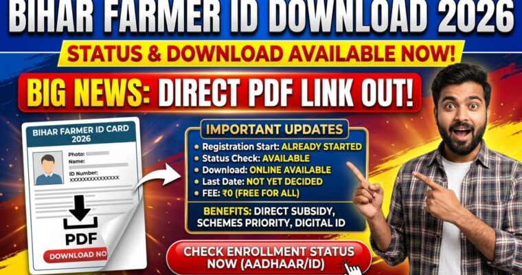 Bihar Farmer ID Download 2026: Check Farmer ID Number with Aadhaar & Download PDF